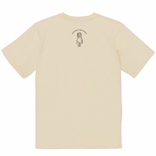 THE IMPORTANCE OF GUARDING YOUR BISCUITS/T-シャツ