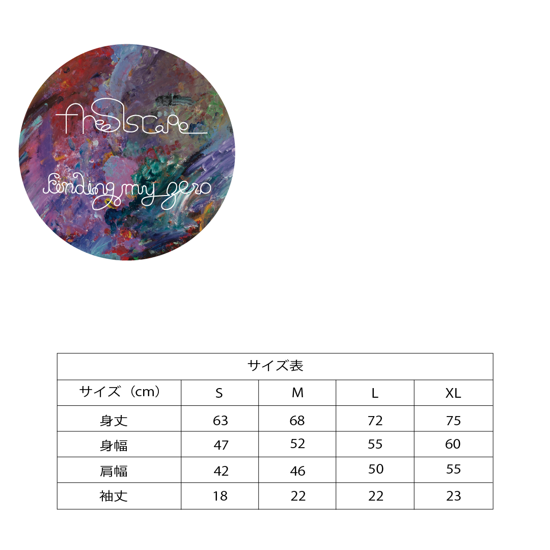 Finding my zero/T-シャツ/フロントサークル